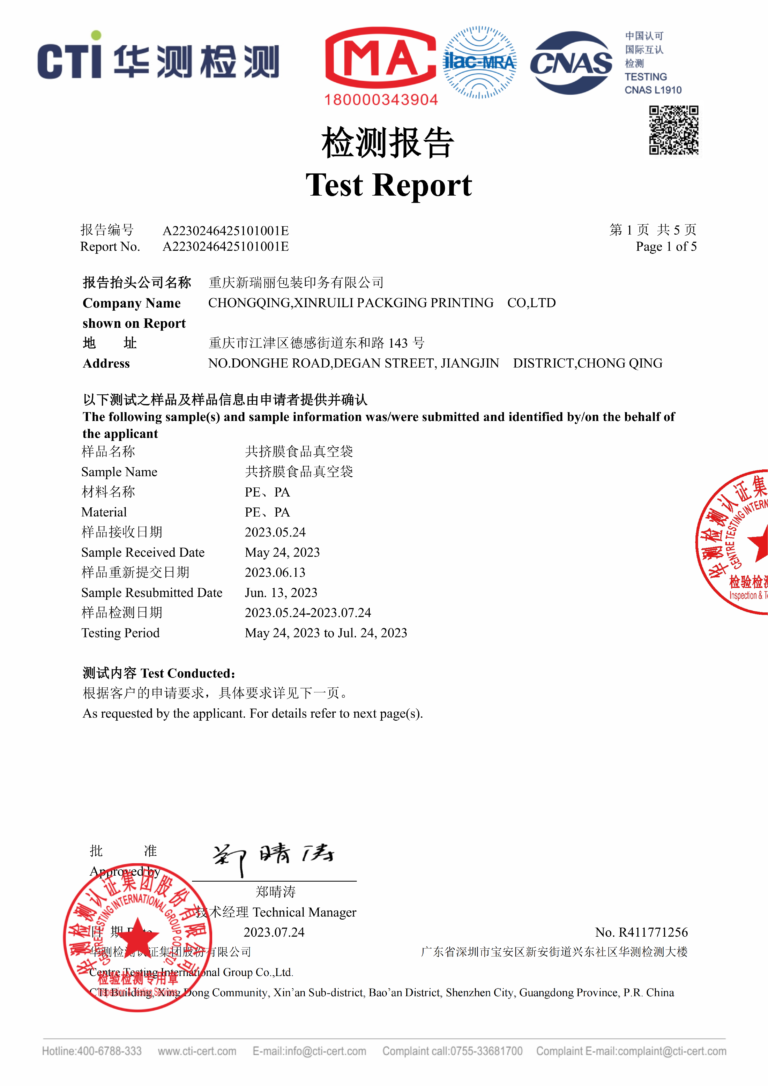 FDA21 CFR177